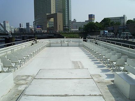 到着です