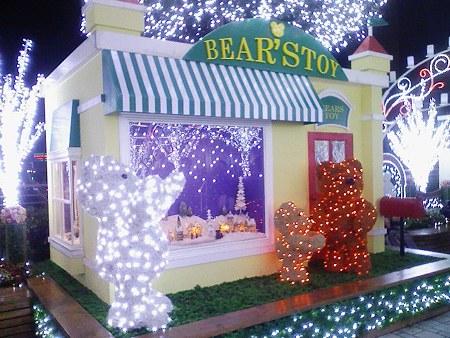 081227-テラス店 夜 (3)