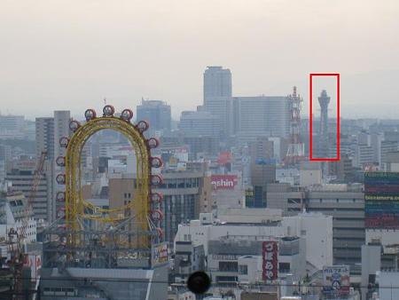 081229-心斎橋SOGO屋上 (2)改