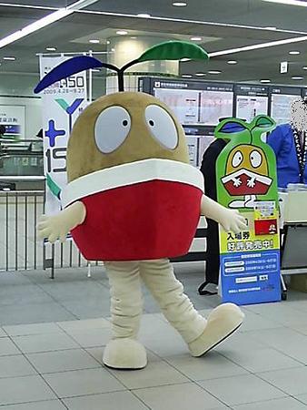 090301-たねまる横浜駅 (3)