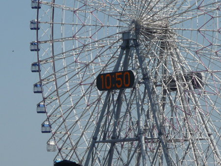 090315-00001 (16)