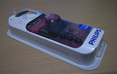 PHILIPS SHE9700