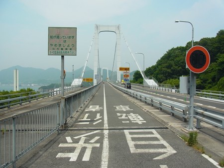 R0012263