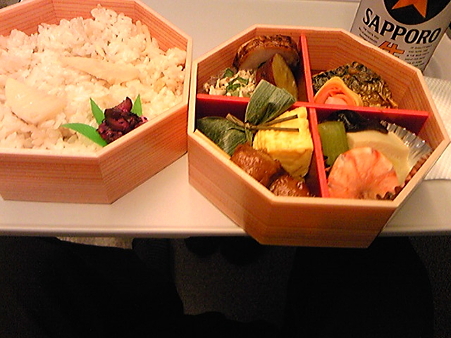 タケノコご飯400 円引
