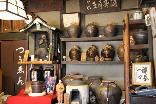 宇治茶の老舗・通圓