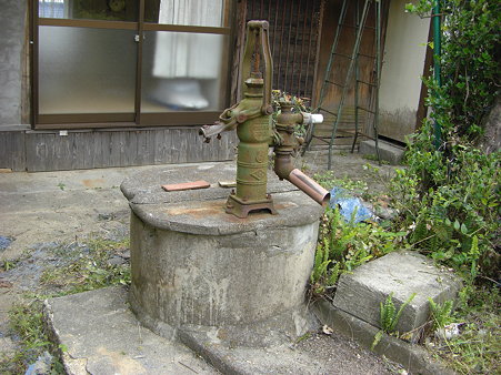 水道ないです