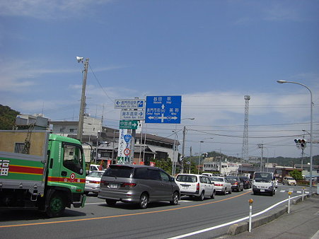 行き過ぎちった