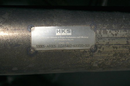 DSC07575