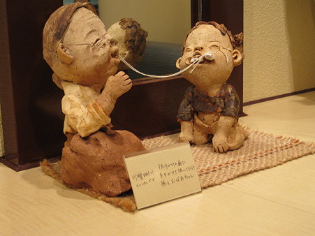 画像 001