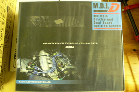 P1010431