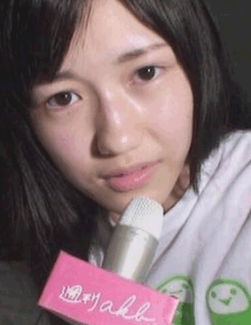 まゆゆのすっぴん