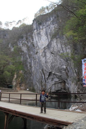 Blog_20140428_019