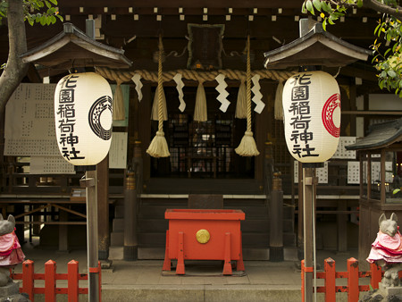 ご神体
