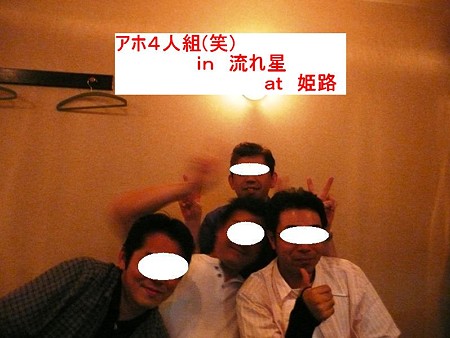 P1010578