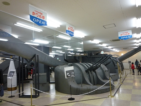 P1010195