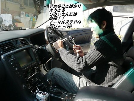 P1010009