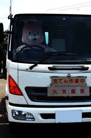 1406怪兎