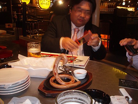 専務