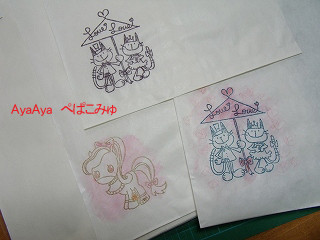 JPAスタンプを淡く塗る2