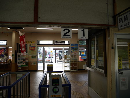 鹿沼駅25