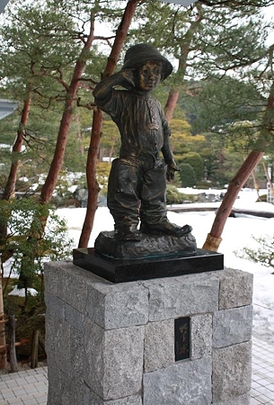 将軍の孫