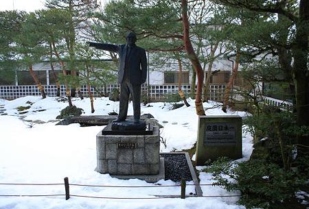庭園