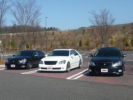 オーバルコース２