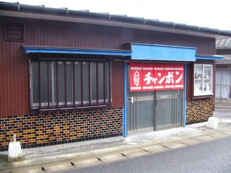 P1040151