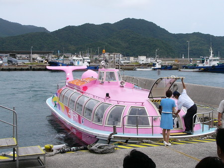 P1040248