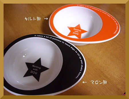 DSCN0658