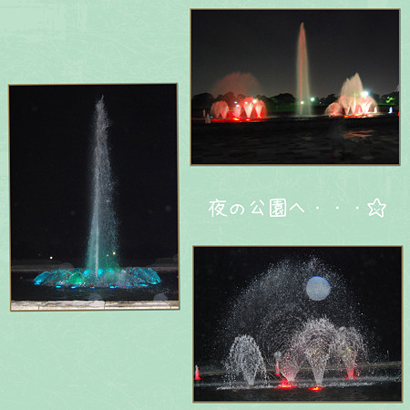 夜の公園
