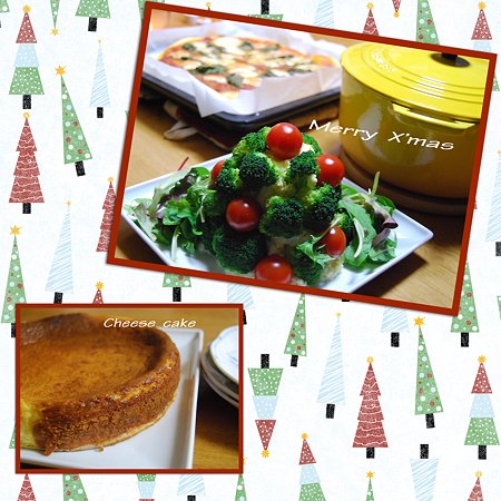 2008 クリスマス