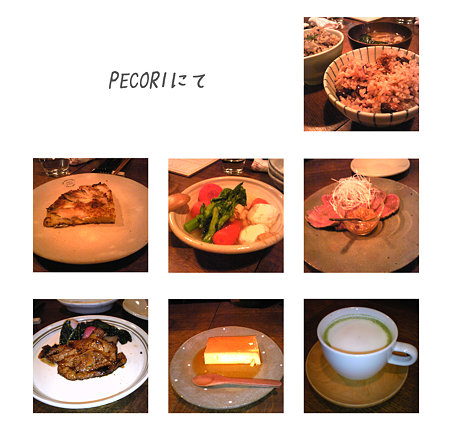 PECORI