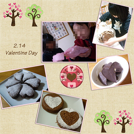 Valentine Day