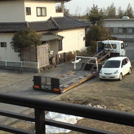 2014030415330000 A
