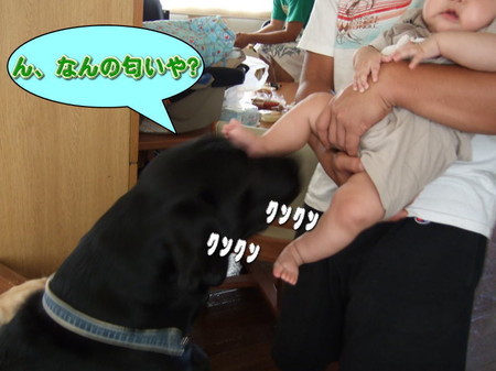 あいさつ3