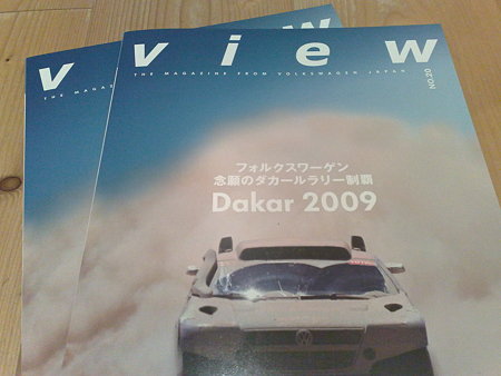 20090306191
