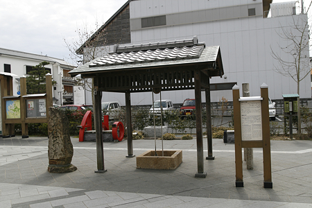 息継ぎ井戸