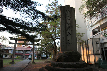 八角神社 - 1