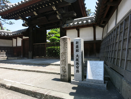 萬福寺 - 1