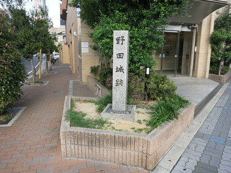 野田城 - 3