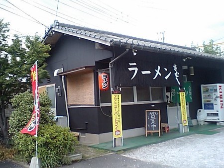 HI380025