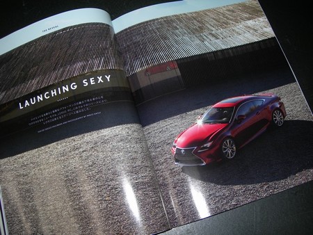 BEYOND BY LEXUS ISSUE3-4 2014