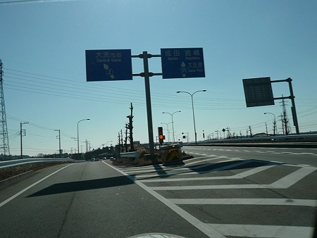 P1010845-1