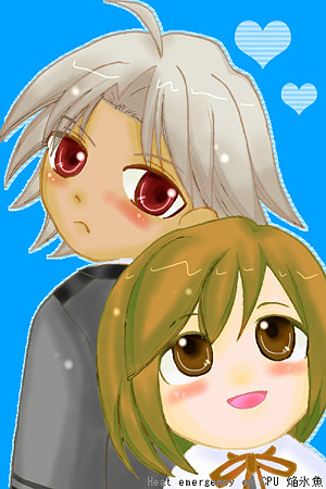 瑛＆主