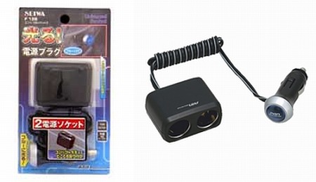ソケット
