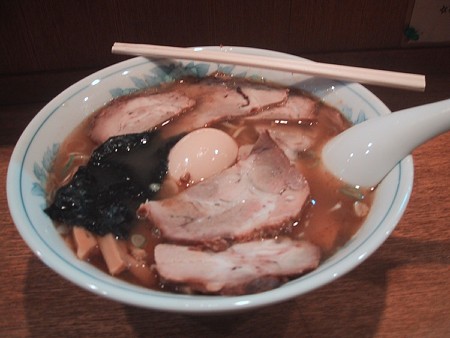 ●長-1