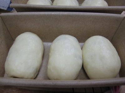 レーズンパン手順5