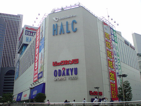 DSC00262