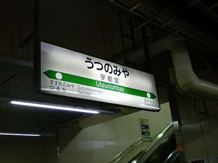DSC00028